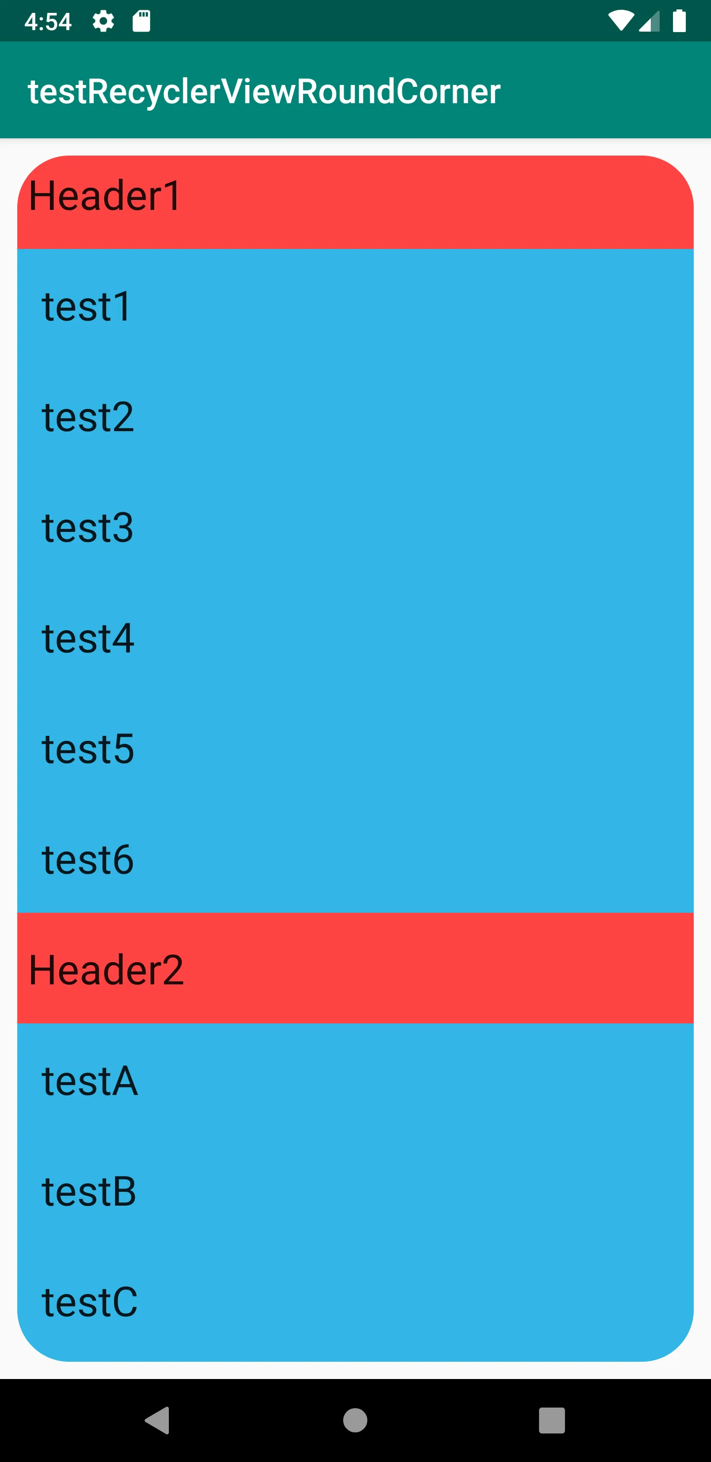 [Android]RecyclerViewで角丸にする方法
